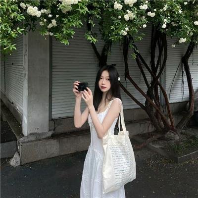 未知